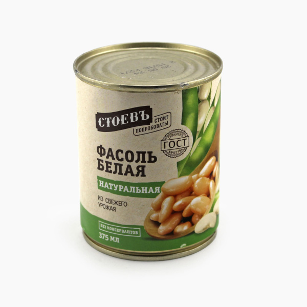 Фасоль СТОЕВЪ белая натуральная 360 гр ж/б